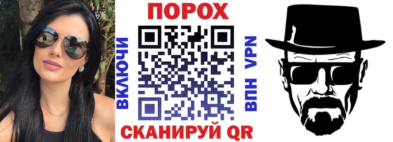 АМФЕТАМИН Розовый Астрахань