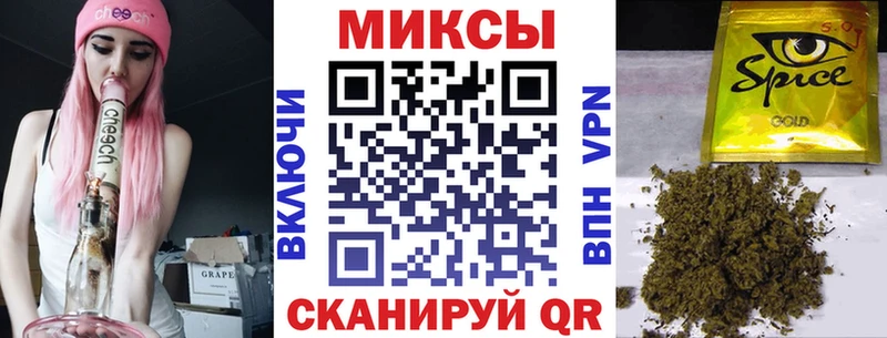 БУТИРАТ BDO  Купить закладки  Астрахань 