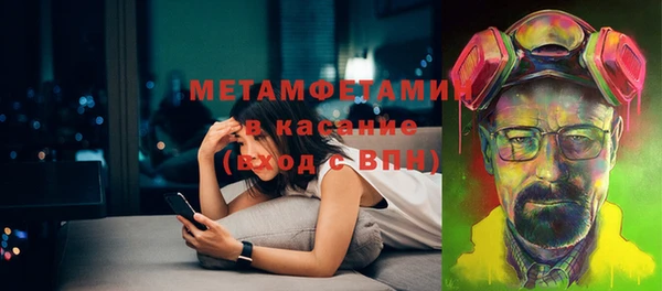 кокаин премиум Кукмор