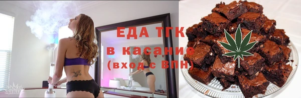 кокаин премиум Кукмор