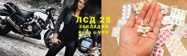 кокаин премиум Кукмор