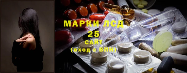 прущая мука Куйбышев