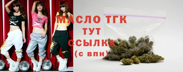 каннабис Кулебаки