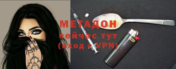 прущая мука Куйбышев
