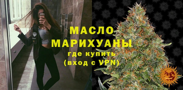 кокаин премиум Кукмор