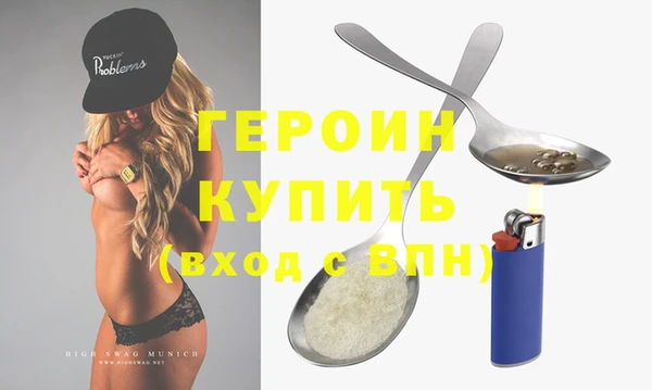 кокаин премиум Кукмор