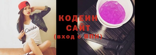 кокаин премиум Кукмор