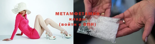 кокаин премиум Кукмор