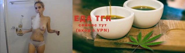 прущая мука Куйбышев