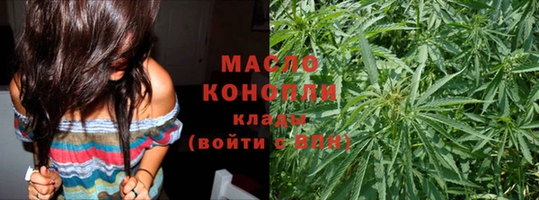 прущая мука Куйбышев