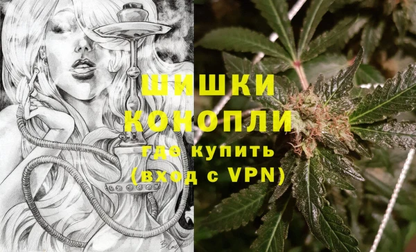 каннабис Кулебаки