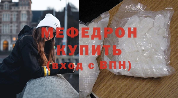 кокаин премиум Кукмор