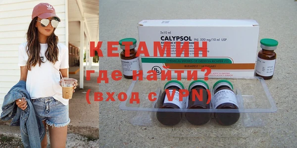 каннабис Кулебаки
