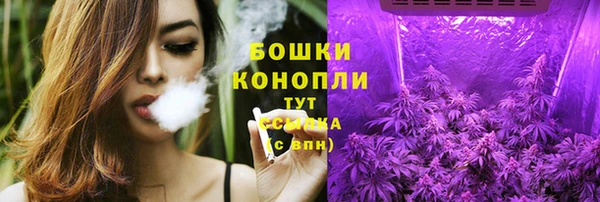 кокаин премиум Кукмор