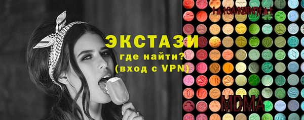 прущая мука Куйбышев
