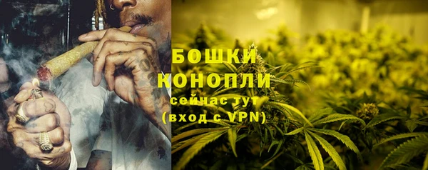 кокаин премиум Кукмор