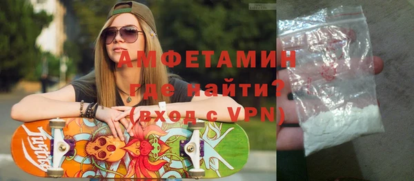 кокаин премиум Кукмор