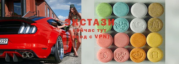 прущая мука Куйбышев