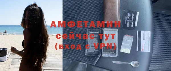 кокаин премиум Кукмор