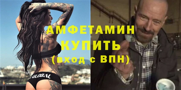 кокаин премиум Кукмор