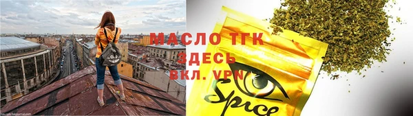 каннабис Кулебаки
